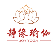 台州静缘瑜伽教育