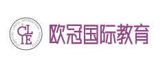 义乌欧冠国际教育