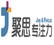 天津聚思注意力培训中心