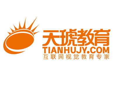 南宁天琥教育