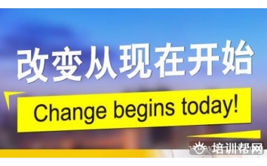 杭州SAT考前培训基础学习班