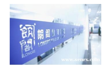 宁波朗阁全日制雅思起步小班培训