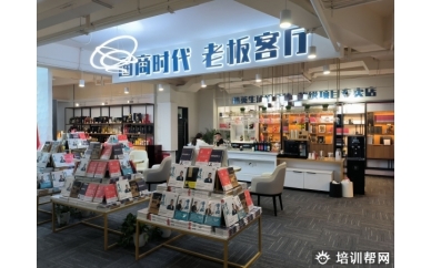 周导逆向盈利，发大财的机会来啦！
