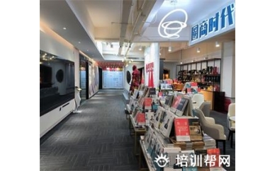 周导AI融招培训班
