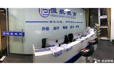 慈溪服装设计培训班