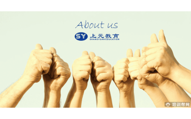 溧阳消防工程师培训