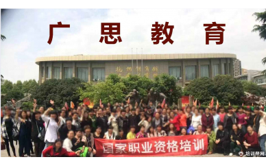 杭州一指私密培训课程