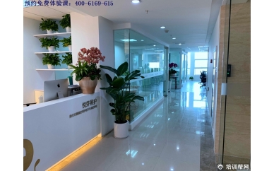 杭州育婴师培训班