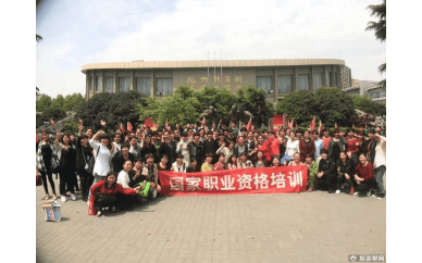 杭州产后修复培训