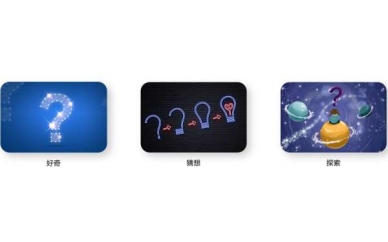 淳安华醒机器人编程辅导班