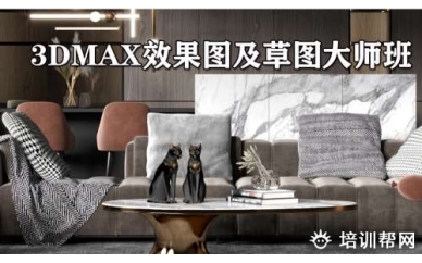 奉化影视后期学习班