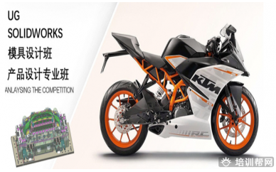 上海、宁波SOLIDWORKS培训班