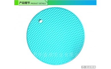 硅胶防滑垫定制，专业生产硅胶防滑垫