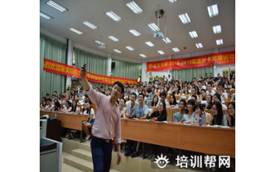 厦门聚英考研二战培训机构