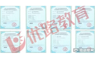丽水装配式工程师培训班