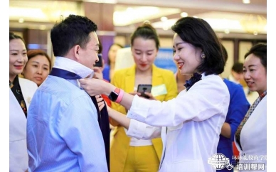 赢在中层-经营管理人员素质提升