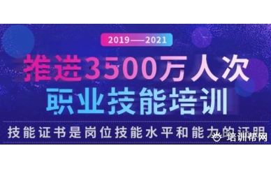 玉林装配式工程师培训班