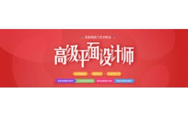 宁海3DMAX培训学校