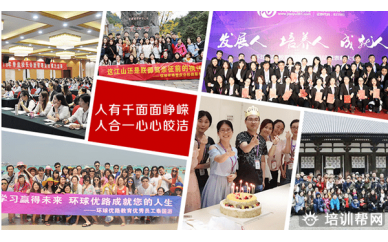 义乌bim建模师报班