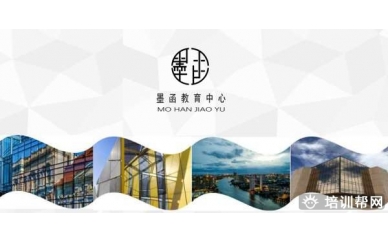宁海室内设计师班