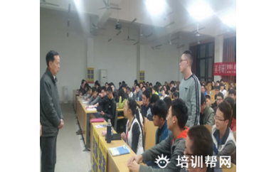 上饶计算机定向辅导班