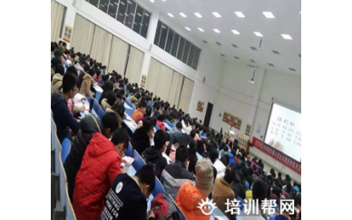上饶考研政治培训班