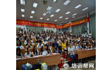 上饶考研计算机培训学校