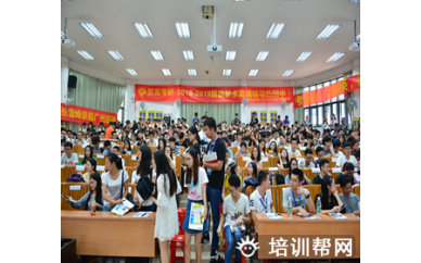 上饶考研一年培训班