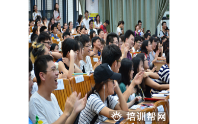 上饶厦大考研集训营