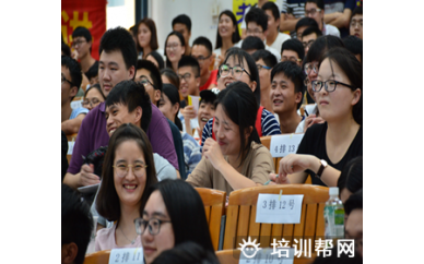 上饶法硕定向集训营