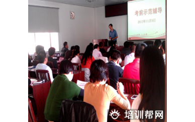 上饶厦大考研辅导