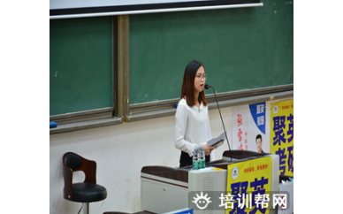 上饶厦大考研培训学校