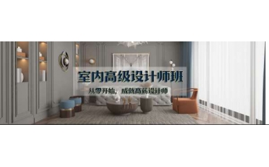 宁海玛雅动画报班