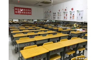 南京美容技术培训班