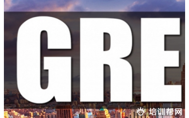广州新航道GRE培训