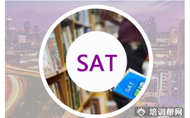广州SAT模考冲刺班
