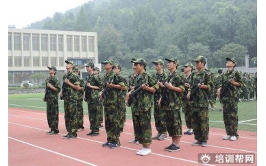 杭州中药学专业学历教育