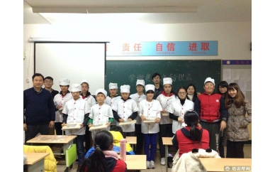 杭州护理专业学历教育