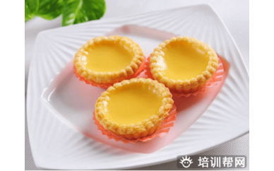 南京博跃蛋挞制作培训