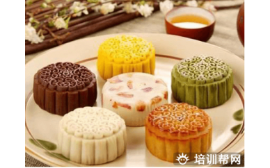 南京月饼制作培训