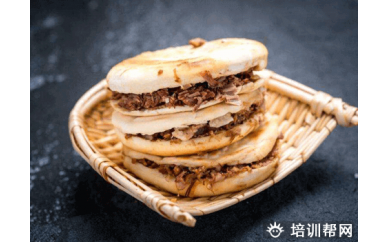 南京肉夹馍制作培训