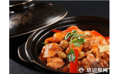 南京博跃重庆鸡公煲培训