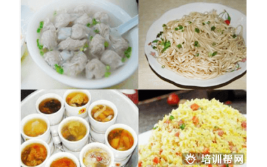 南京沙县小吃制作培训