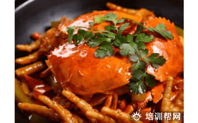 南京香辣蟹煲制作培训