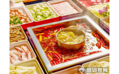 南京专业火锅制作培训