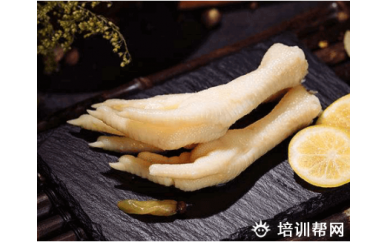 南京泡椒凤爪制作培训