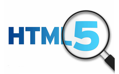 北京中培HTML5的前端开发培训