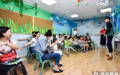 长沙青少儿英语培训10岁至13岁课程