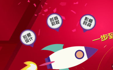 义乌半永久化妆培训