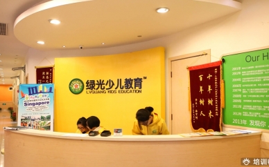 杭州少儿自然拼读培训